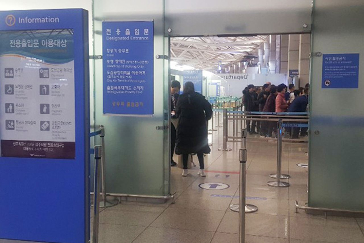 韓国、韓国旅行、韓国観光、ソウル、ソウル旅行、江南、カンナム、三成洞、サムソンドン、COEX、交通情報、都心空港、リムジン空港バス、地下鉄