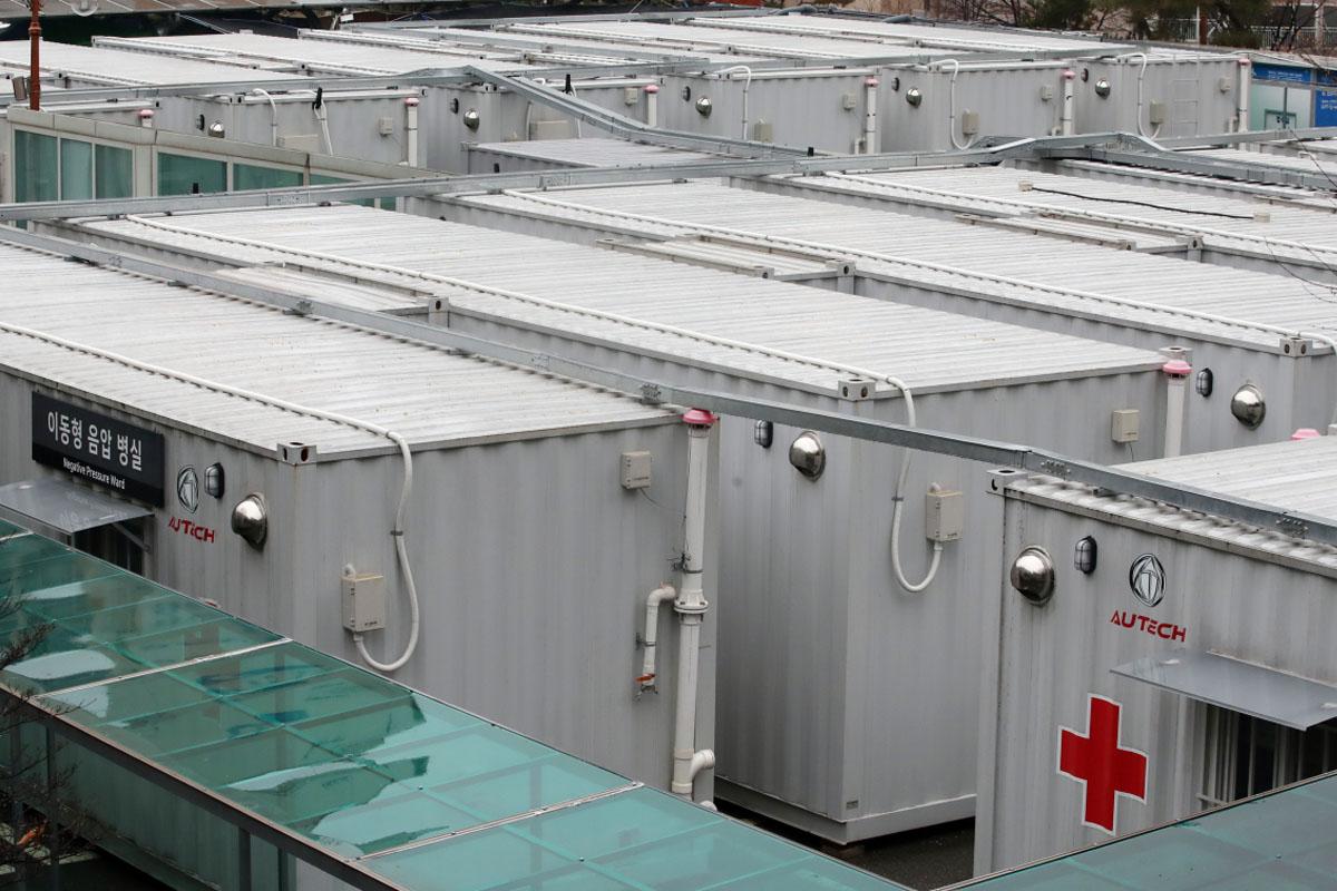 ข่าวโควิด