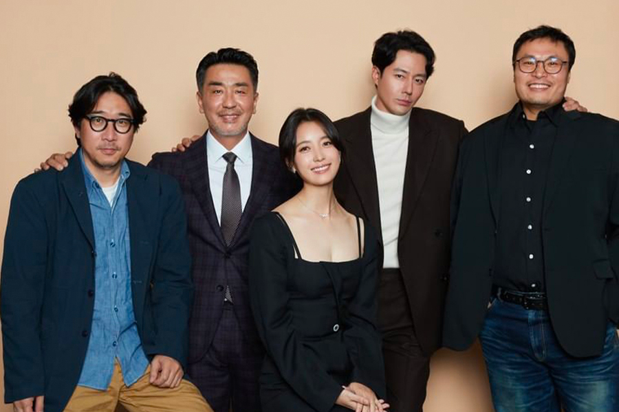 phim hàn quốc 2025 Moving 무빙