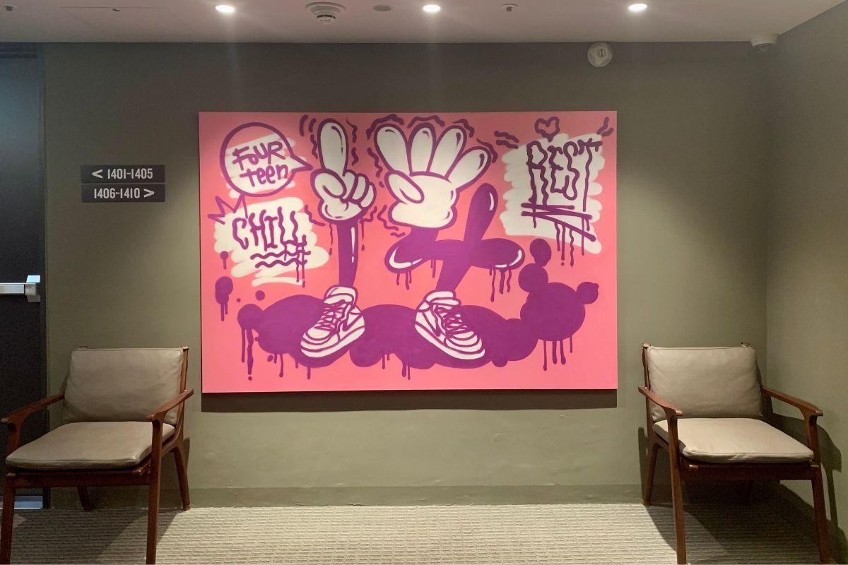 韓国、韓国旅行、ソウル、ソウル旅行、仁寺洞、インサドン、鍾路ホテル、韓国ホテル