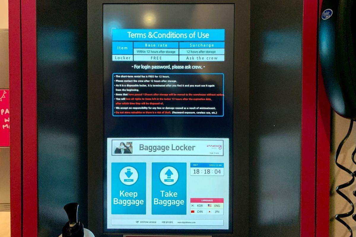 韓国、韓国旅行、ソウル、ソウル旅行、仁寺洞、インサドン、鍾路ホテル、韓国ホテル