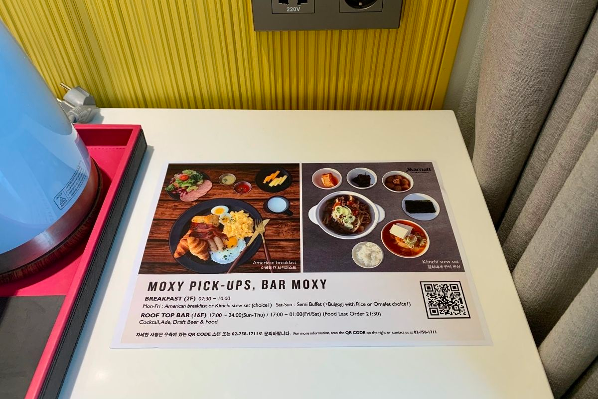 韓国、韓国旅行、ソウル、ソウル旅行、仁寺洞、インサドン、鍾路ホテル、韓国ホテル