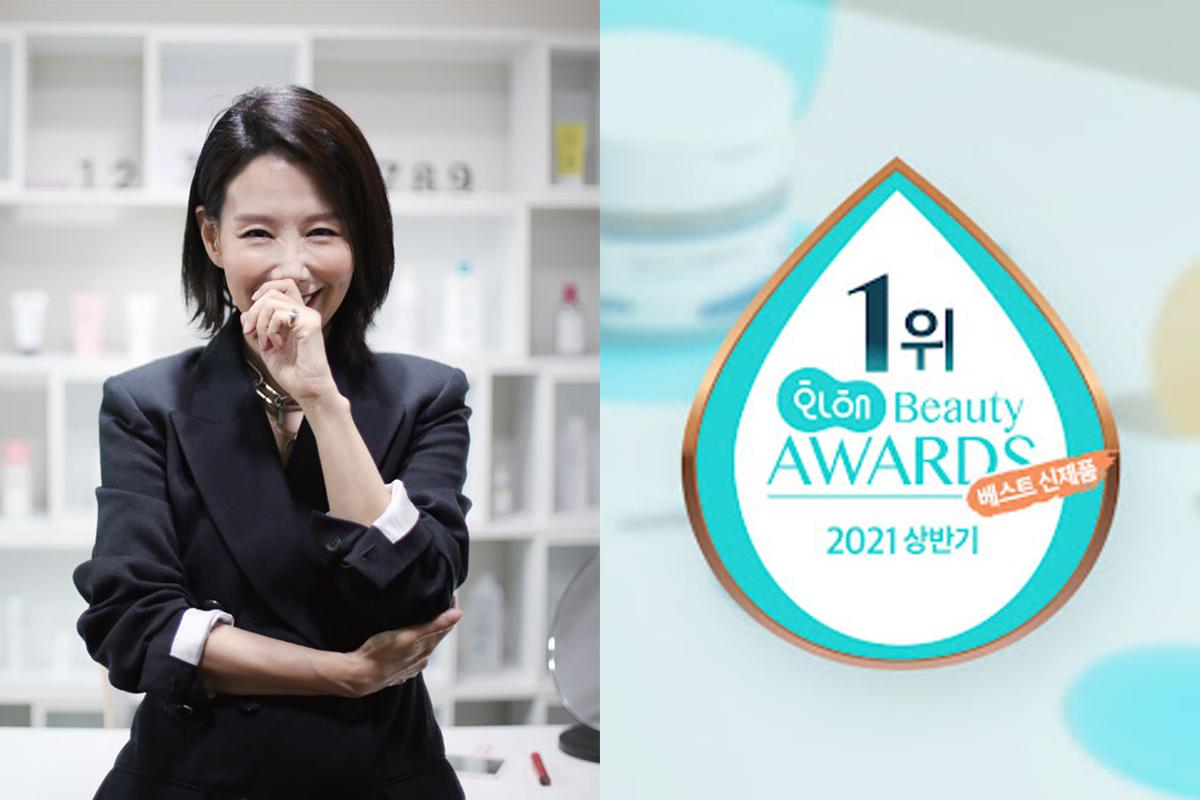 kbeauty, directeur pi, hwahae