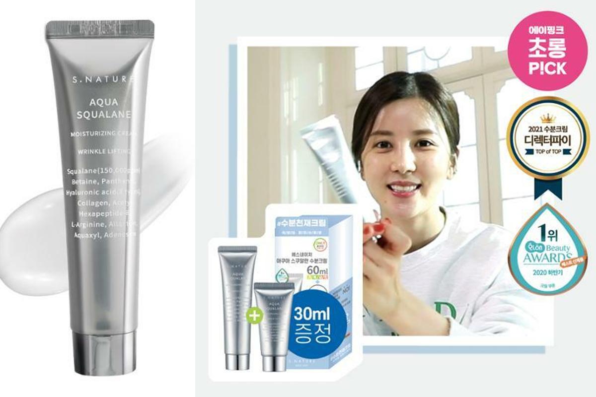S.NATURE Aqua Squalane Moisturizing Cream, kbeauty moisturizer