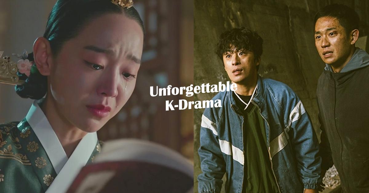 2021年韩剧名场面回顾