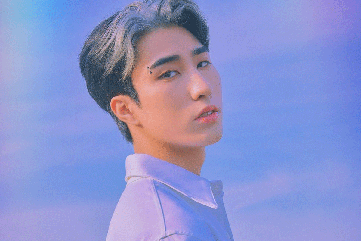 ฮาริน ONEWE