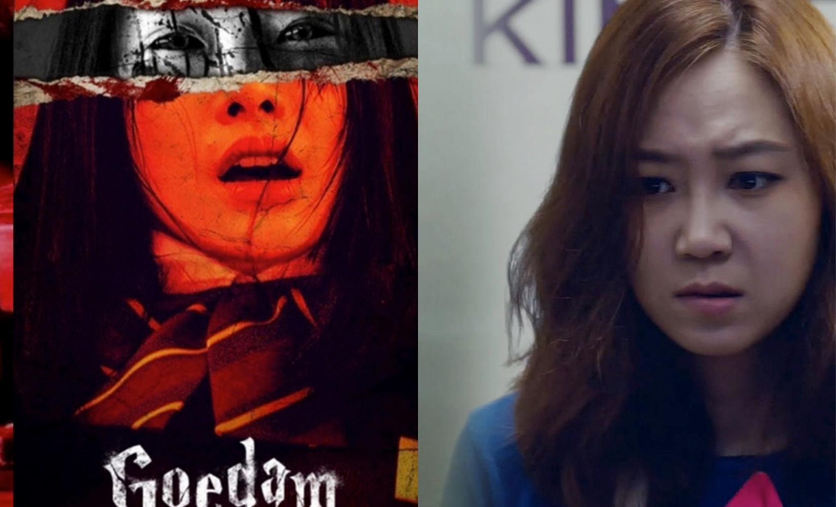 Danh sách phim ma Hàn Quốc đình đám bạn có dám xem?