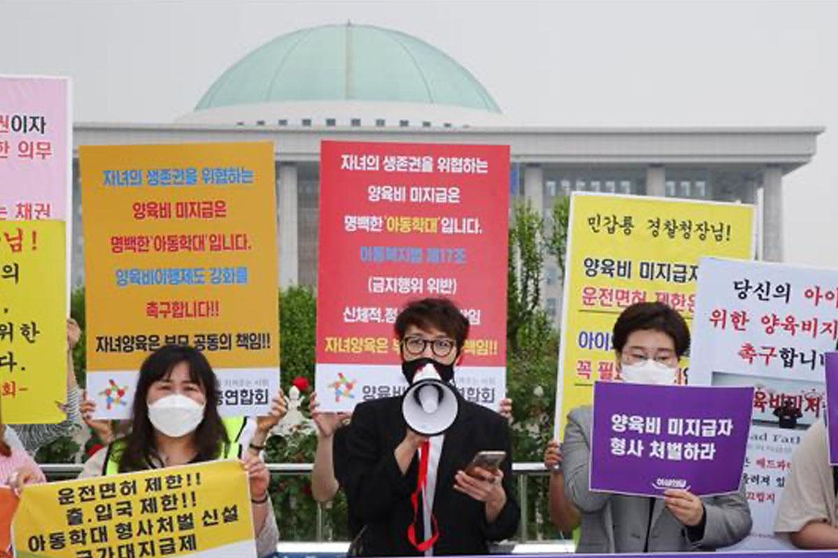 ข่าวเกาหลี