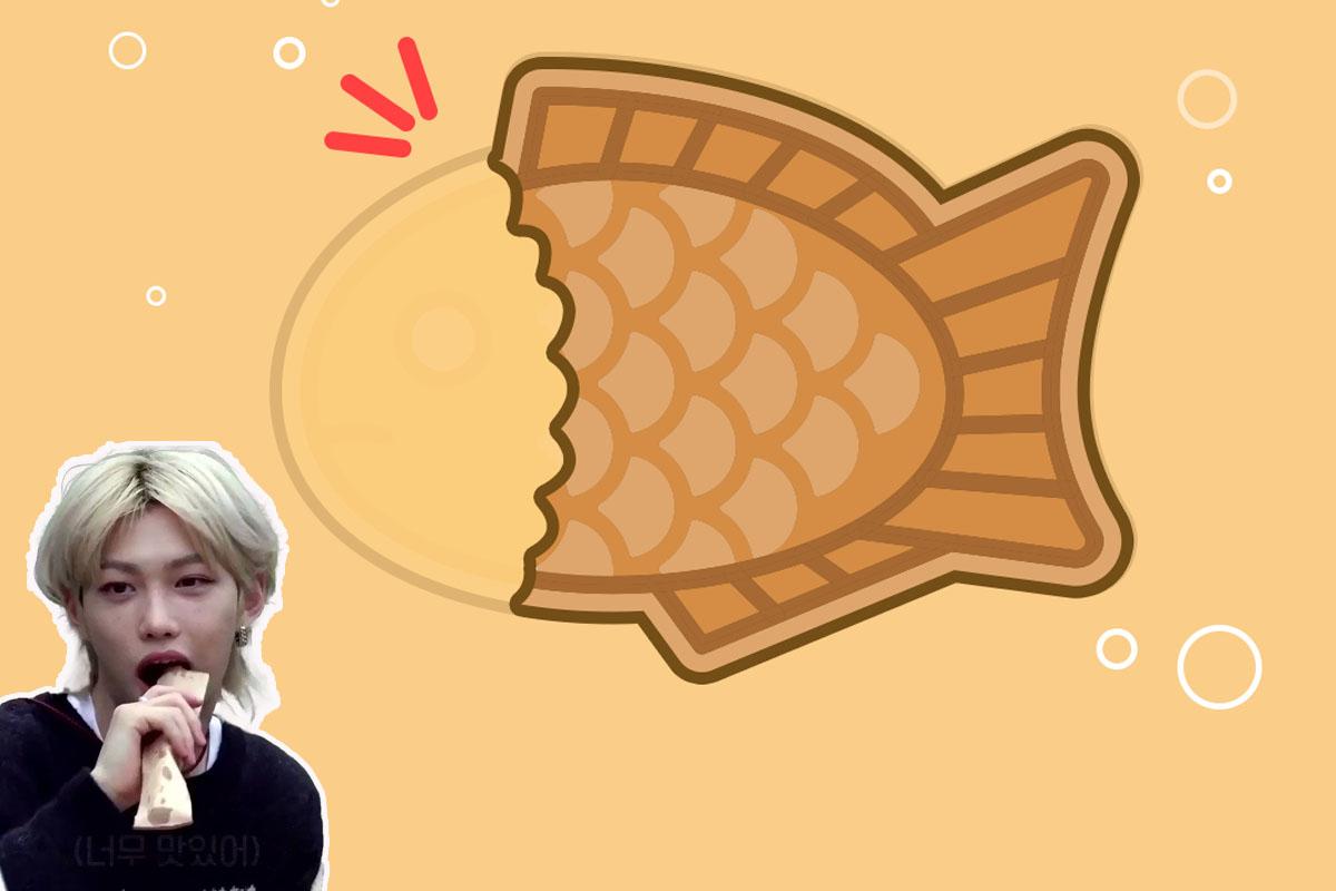 ขนมปลาเกาหลี