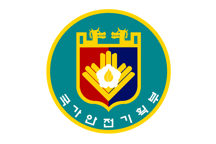 Mengapa Snowdrop Kontroversial? - Lambang Badan Perencanaan Keamanan Nasional