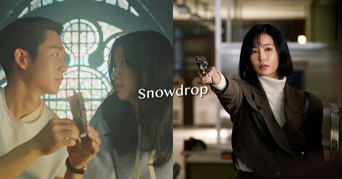 《雪降花》真实历史背景是什么？