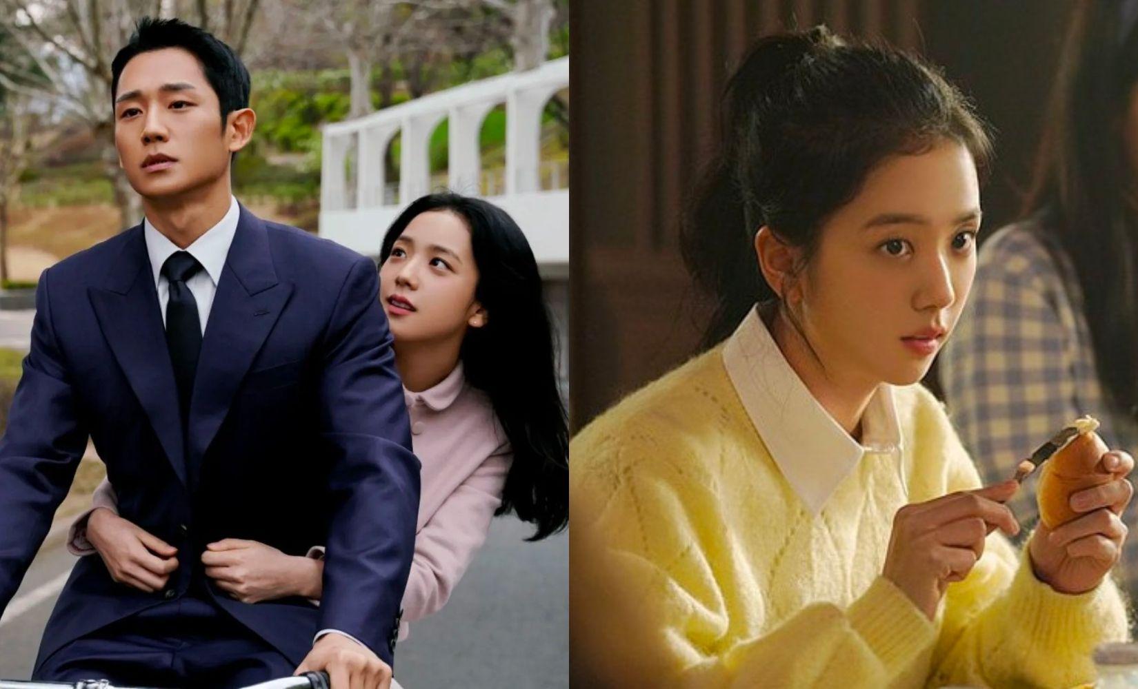 Snowdrop ซีรีส์เกาหลีเรื่องใหม่ของ JTBC