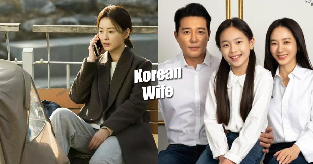 韩国女性的婚后生活