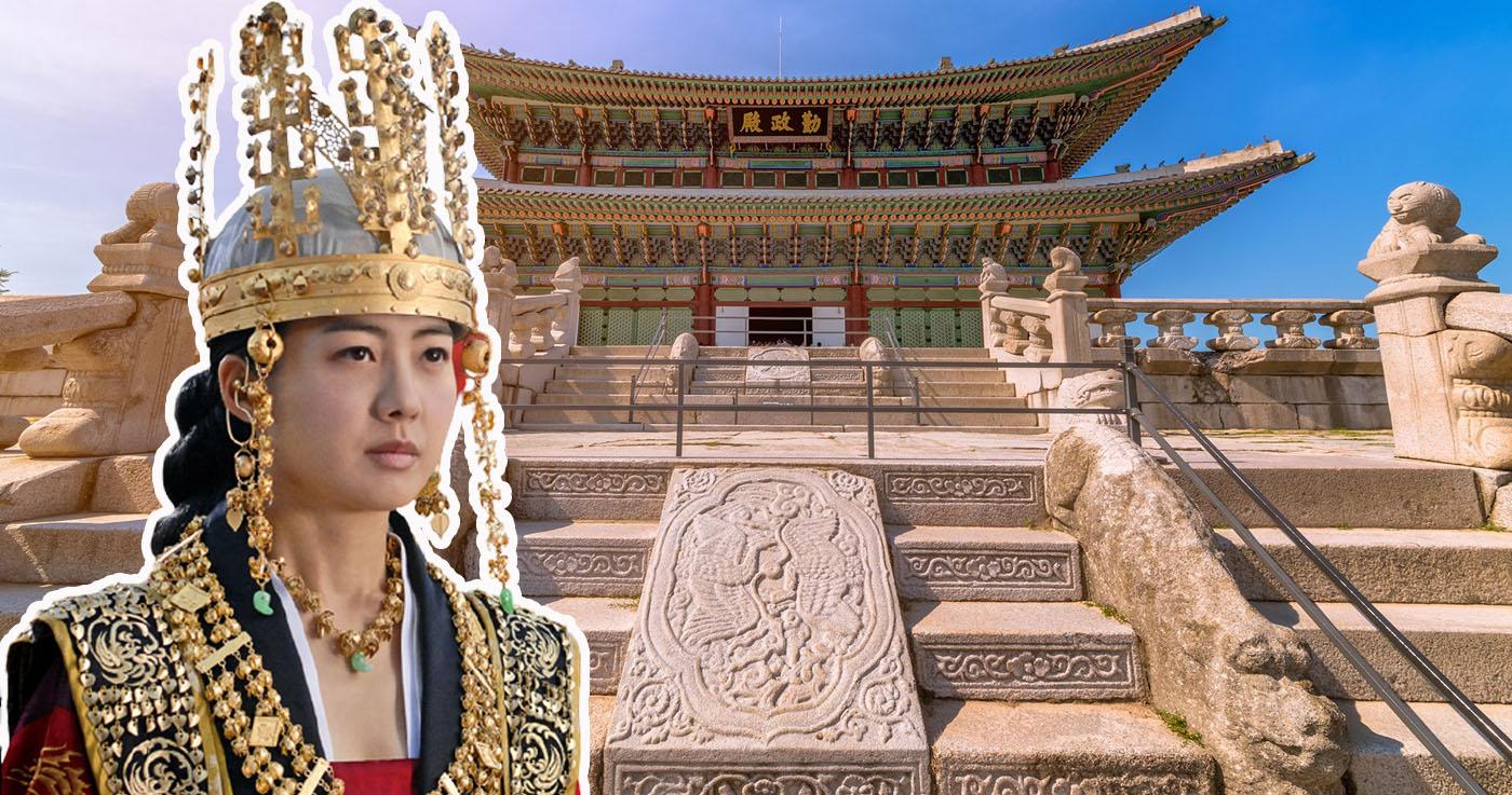 กษัตริย์เกาหลีที่เป็นผู้หญิงในประวัติศาสตร์ 