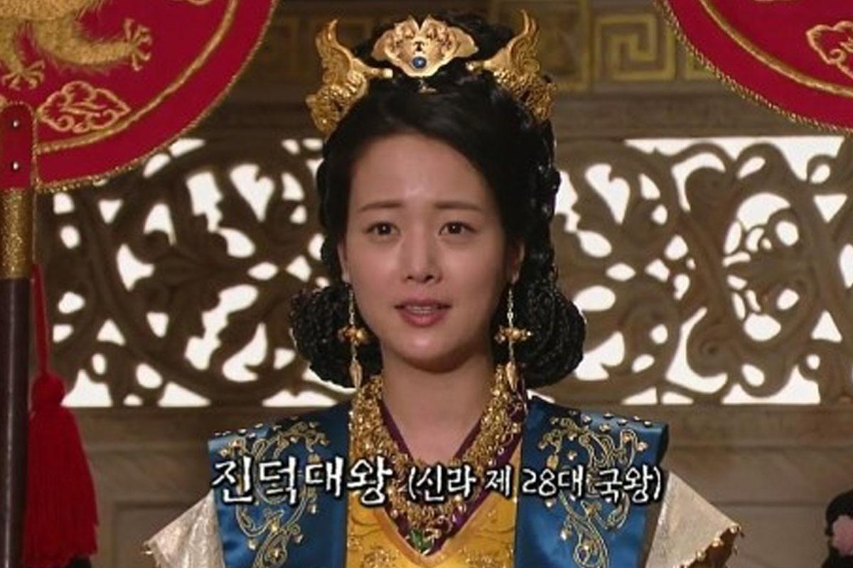 ราชินีจินต๊อก