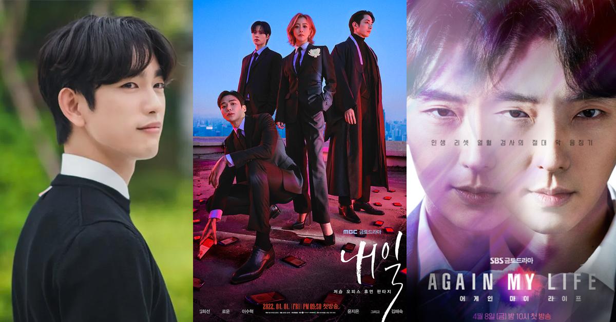 ウェブトゥーンが原作の韓国ドラマ