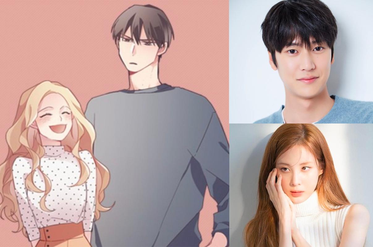  Jinx's Lover (징크스의 연인)