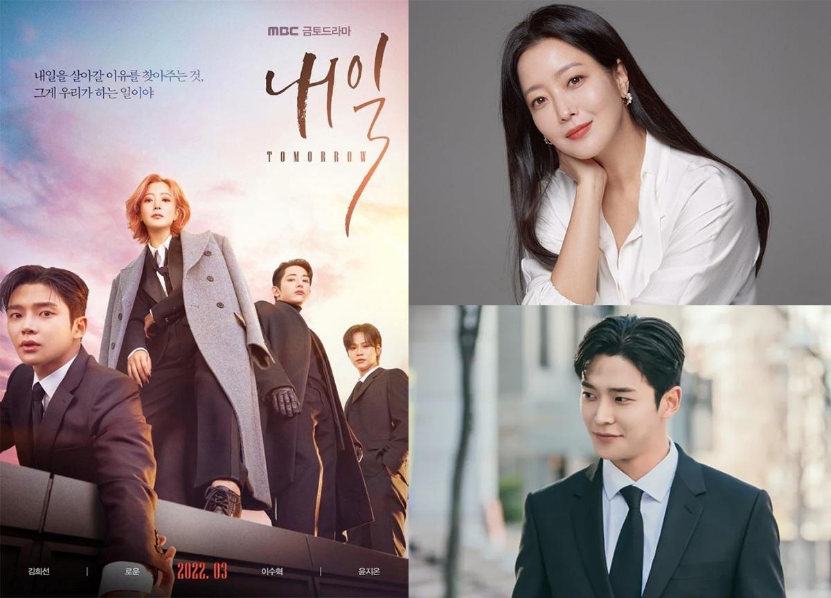 韓国、韓国ドラマ、韓国ウェブトゥーン、韓国俳優