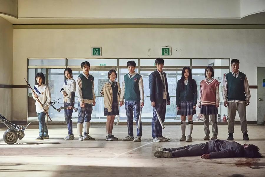 All Of Us Are Dead 지금 우리 학교는