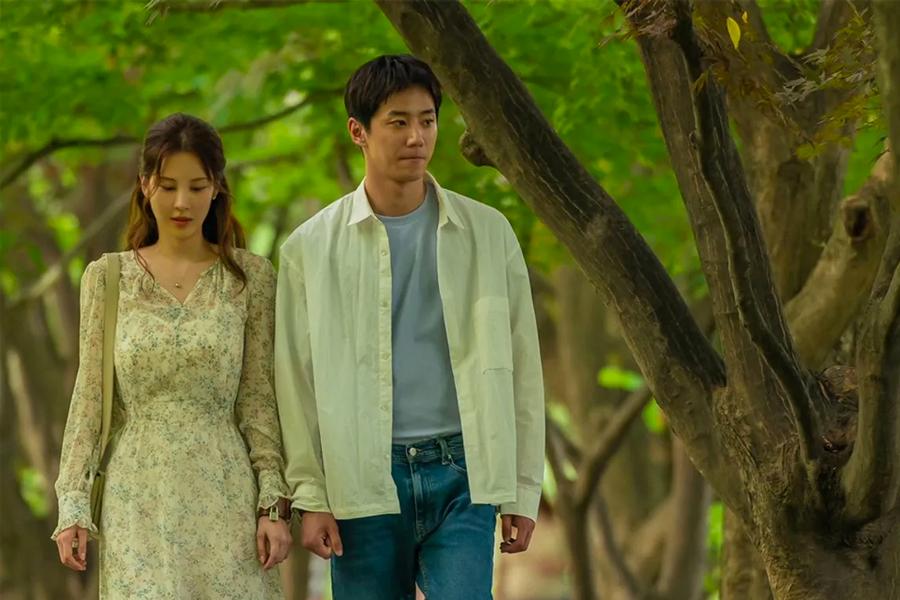 Love and Leashes (모럴센스)