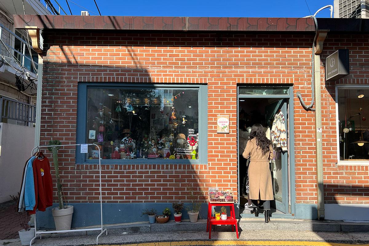 西村購物  Tamarindjam