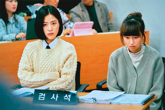 netflix korean drama law school