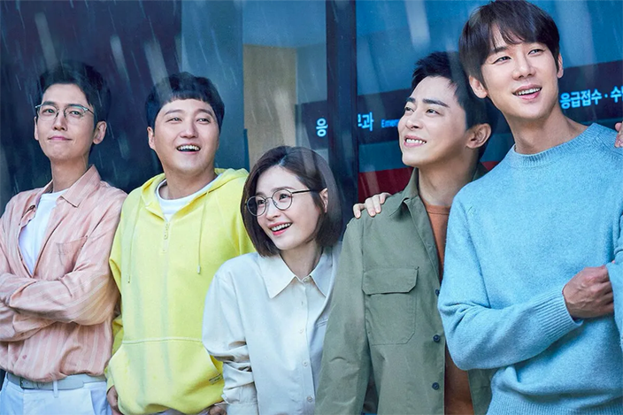 dramma coreano di Netflix playlist dell