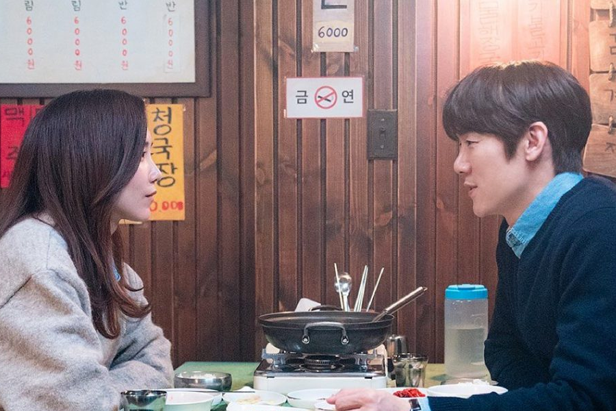 netflix korean drama hospital playlist