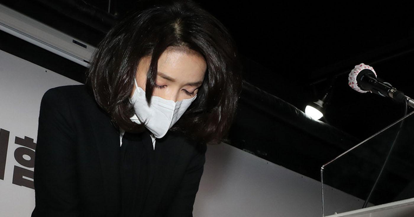 ภรรยายุนซอกยอลขอโทษต่อสาธารณชนเกี่ยวกับการปลอมแปลงเรซูเม่