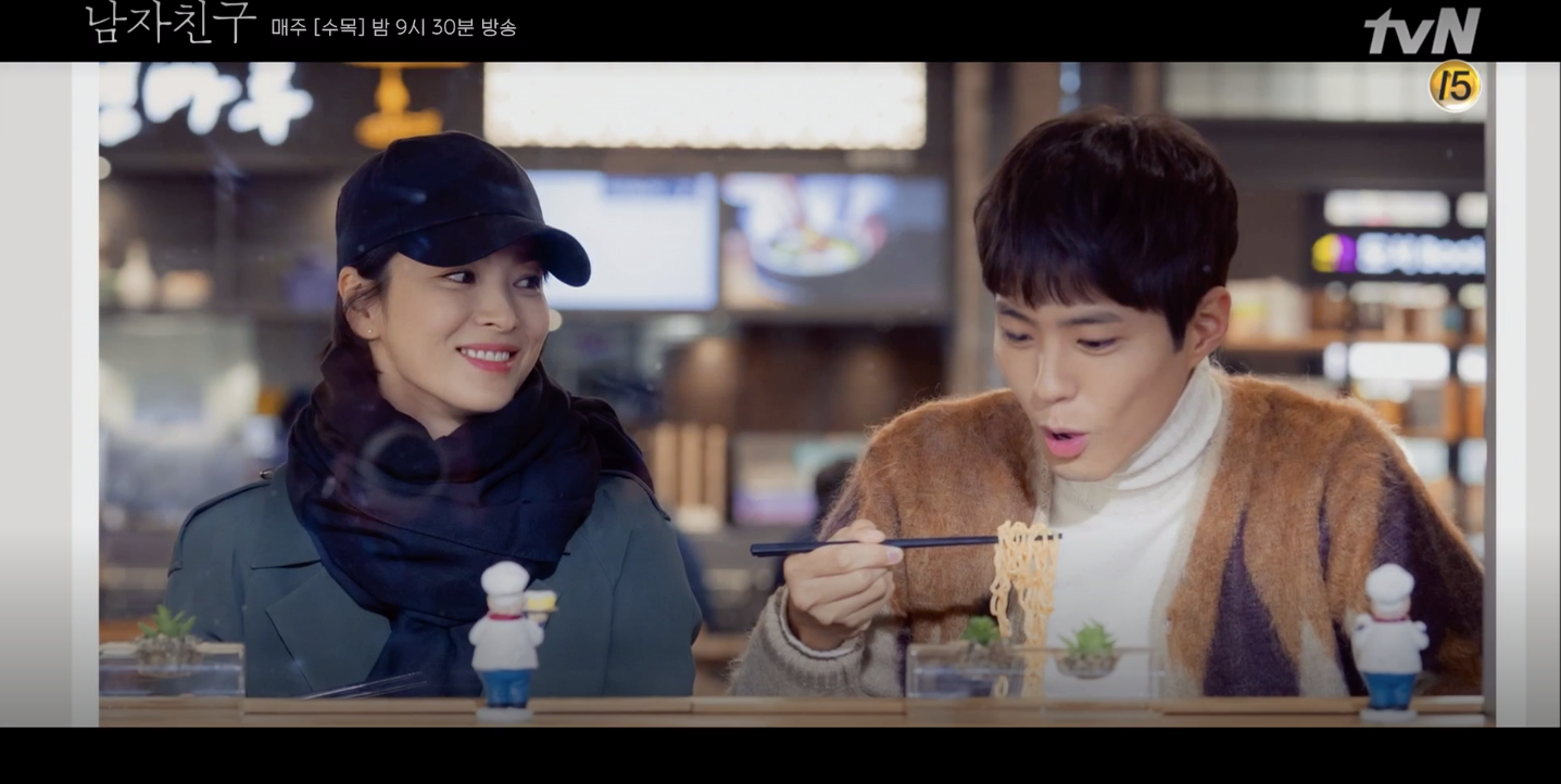 韓國休息站中的熱食選擇，在電視劇中也出現的泡麵、烏龍麵和石鍋拌飯。