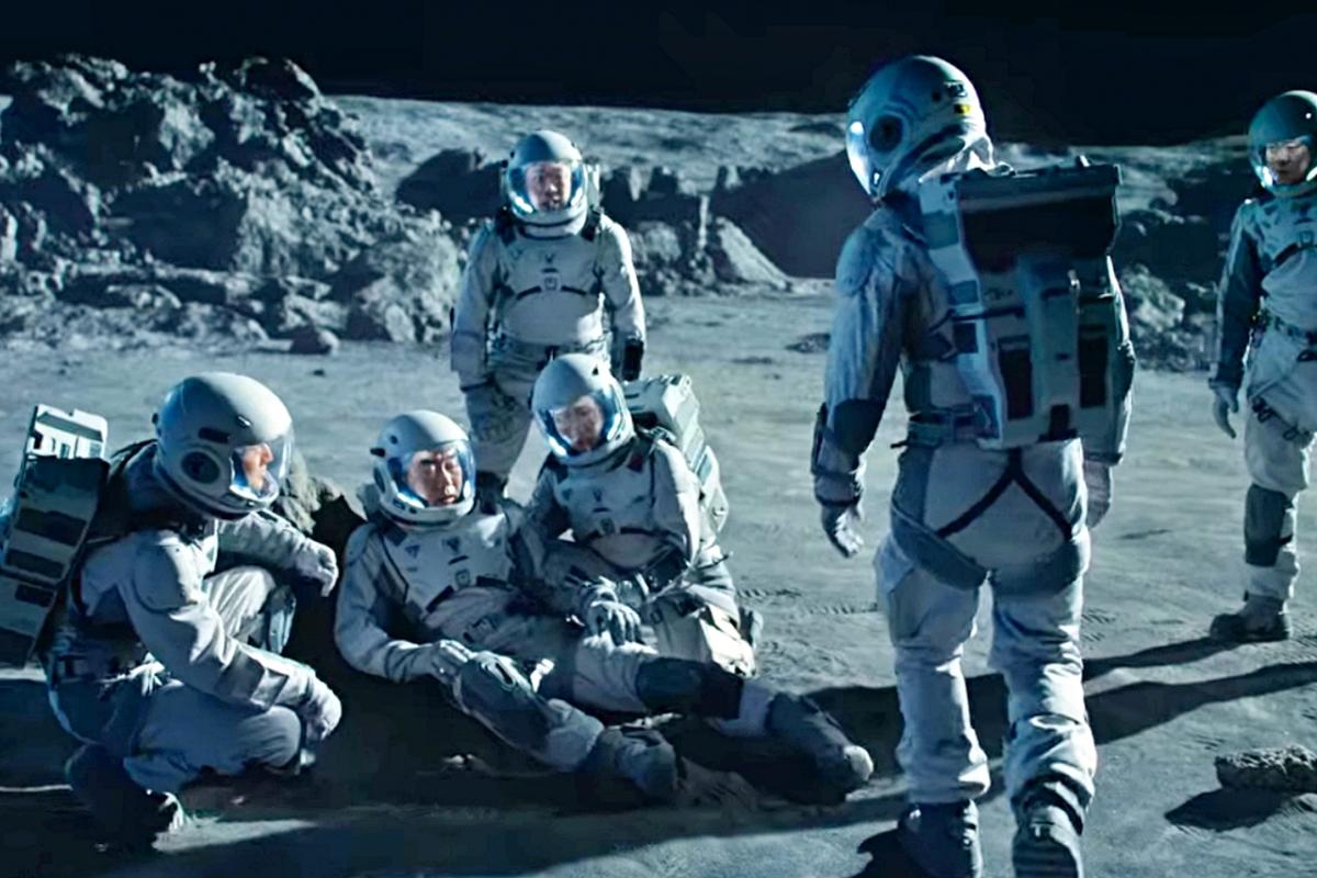 寧靜海 評價 公開