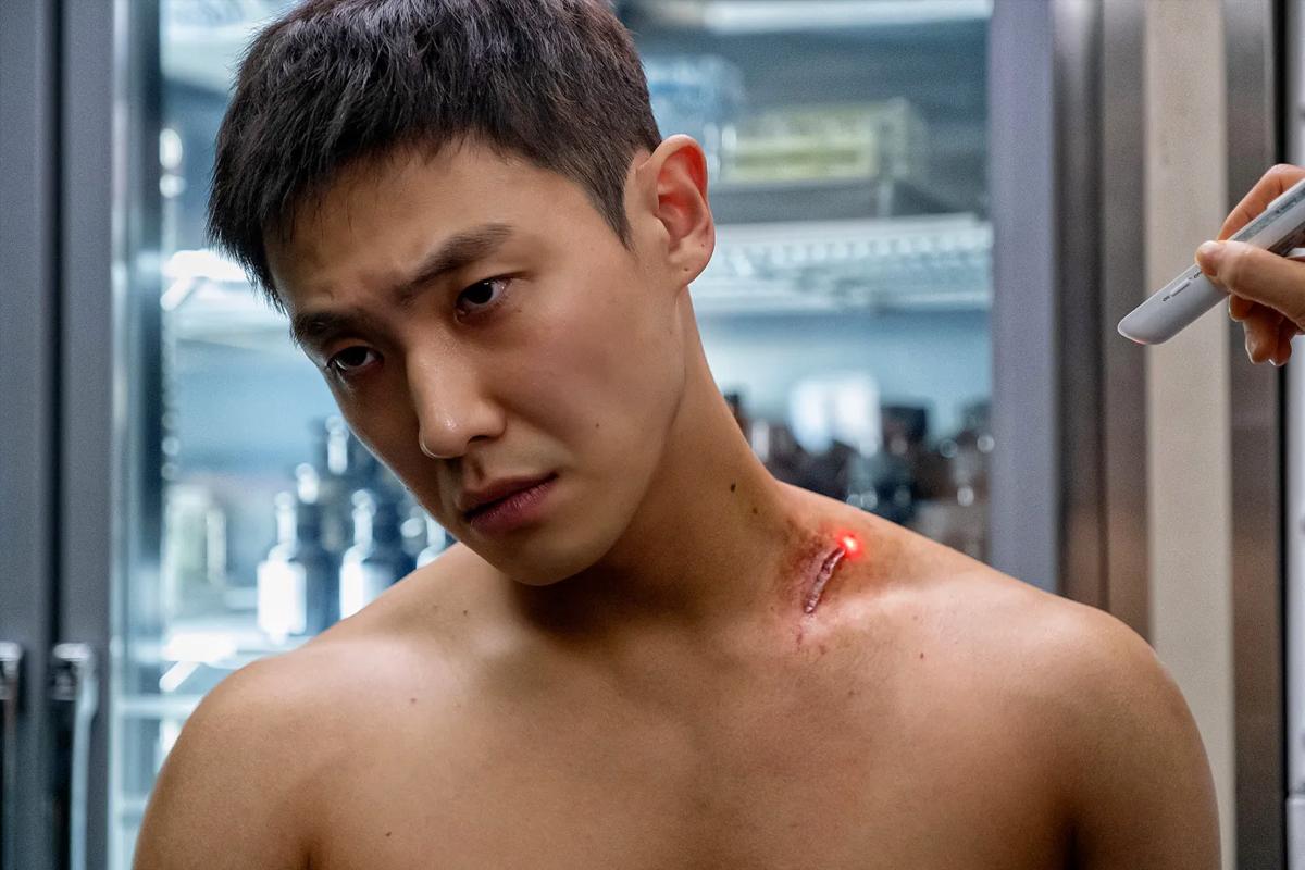 寧靜海 孔劉 裴斗娜