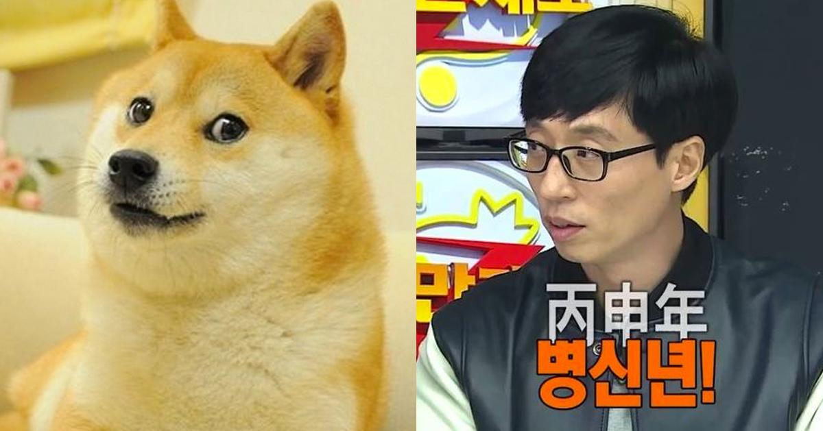 容易引起误会的韩文单字