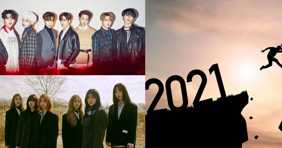รีวิวสิ่งที่เกิดขึ้นในวงการบันเทิงของเกาหลี ปี 2021