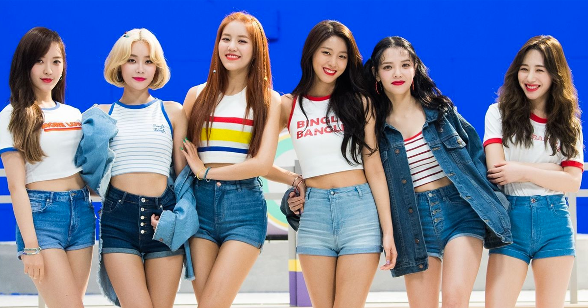 Dispatch เปิดเผยแชทของ AOA