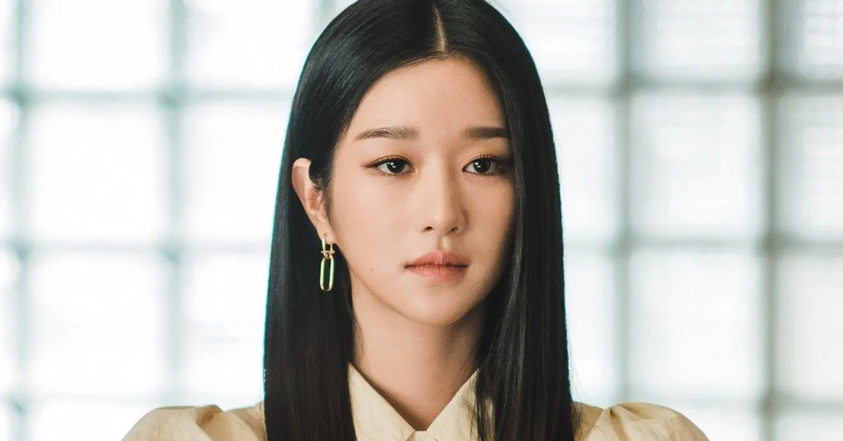 ข่าวลือเกี่ยวกับซอเยจี