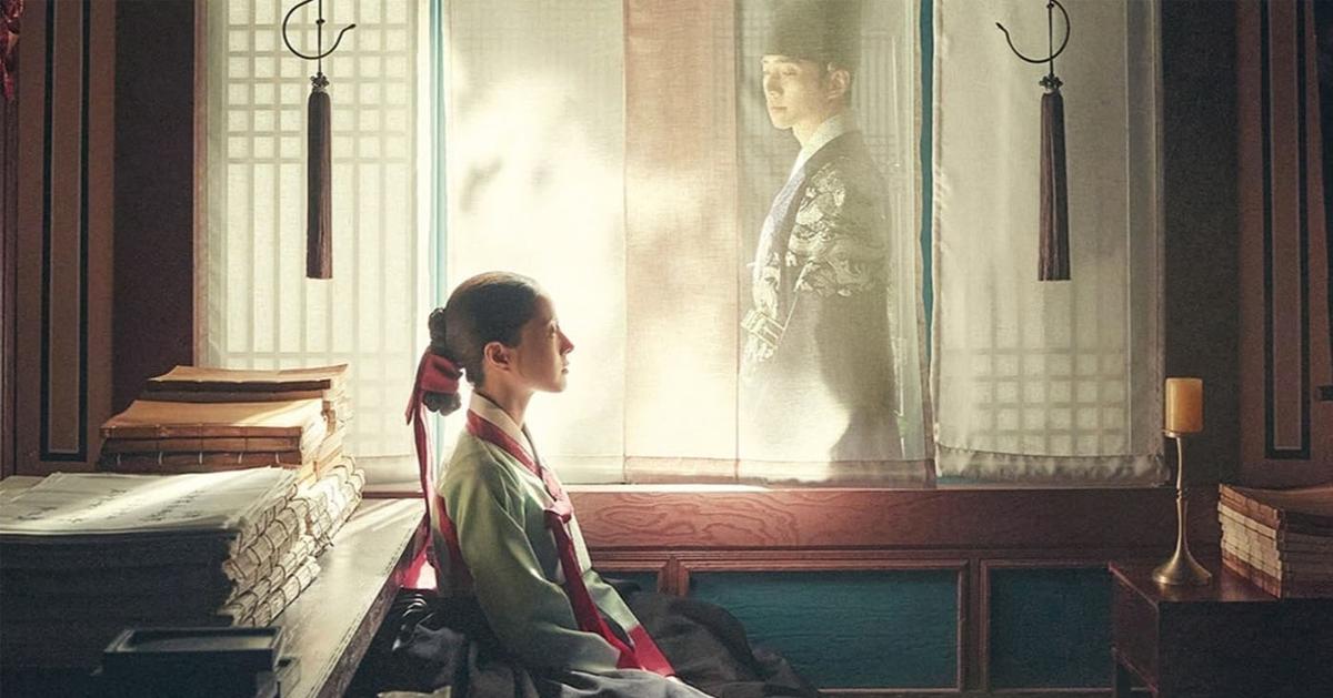 《袖先赤いクットン》の歴史的背景