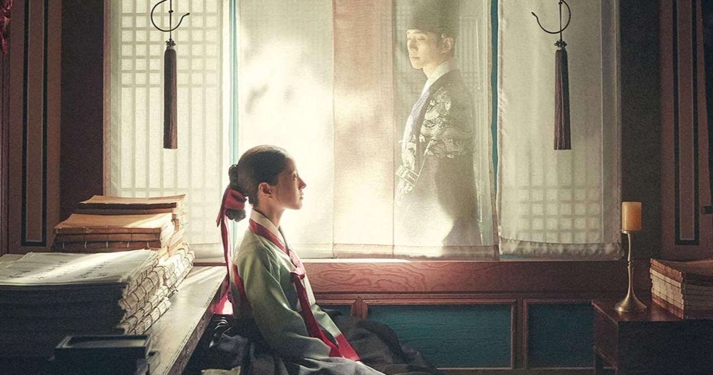 Улаан ханцуйтай К-Драмын түүхэн суурь