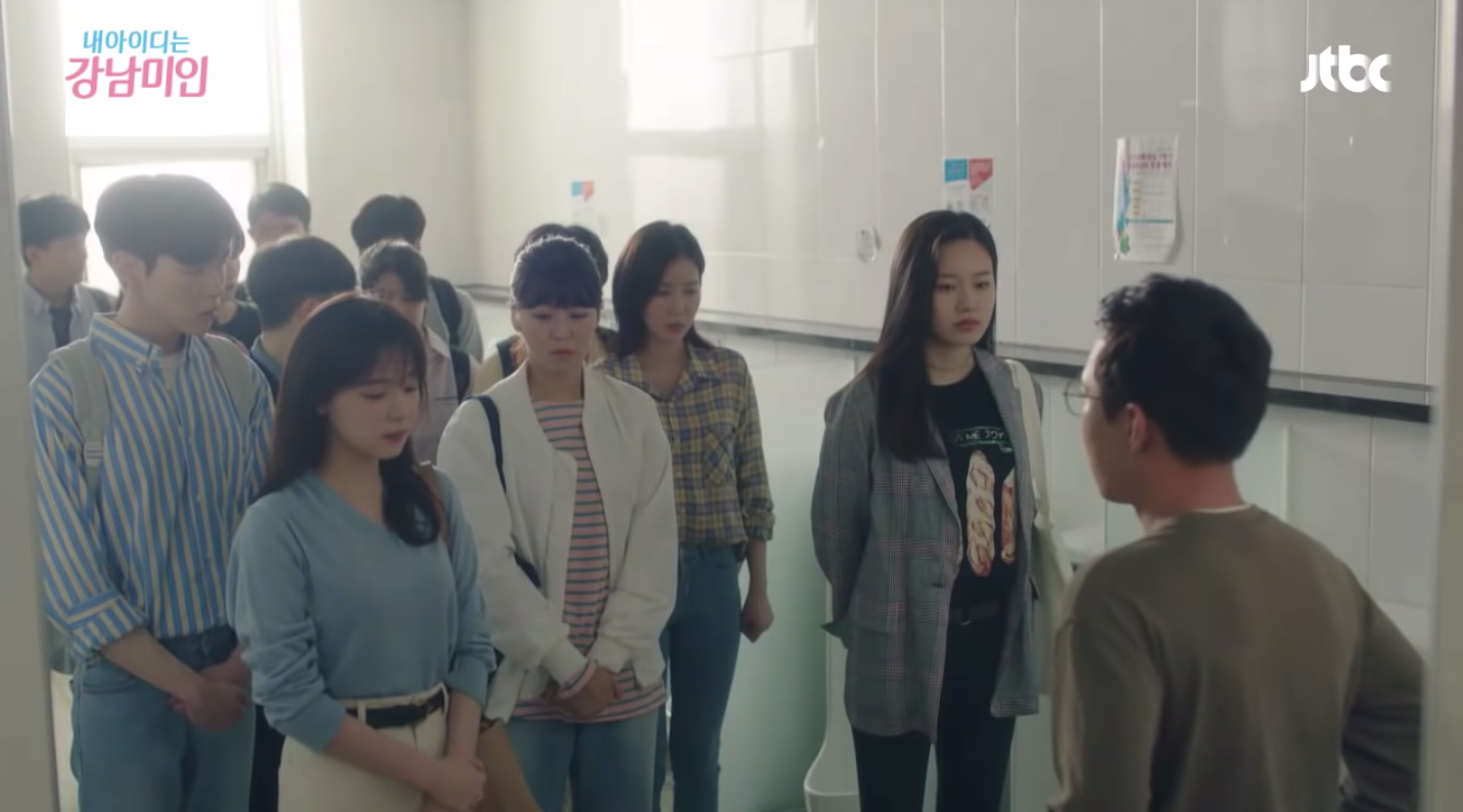 韓国、韓国文化、韓国先輩後輩