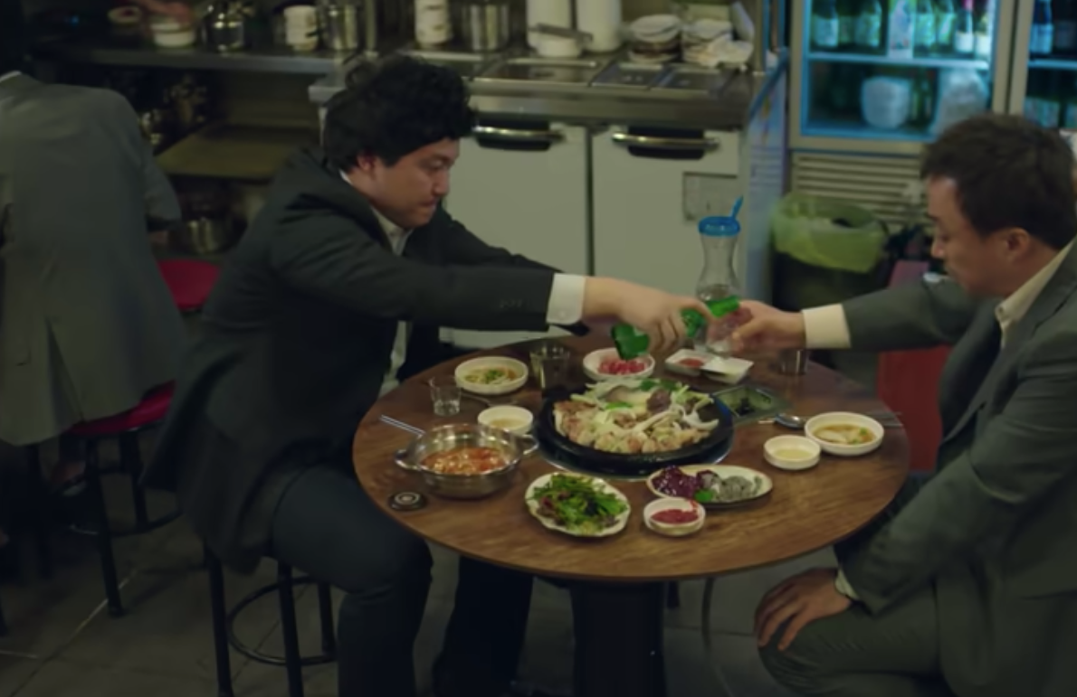 韓国、韓国文化、韓国先輩後輩