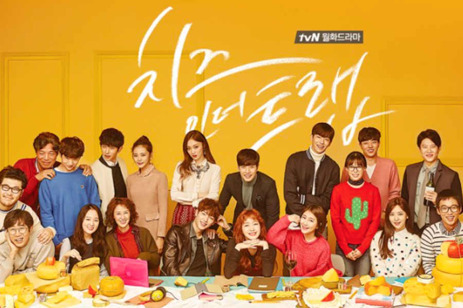 韓國電視劇中，劇中人物以前輩為榜樣努力學習，強調將前輩作為角色模範的重要性。