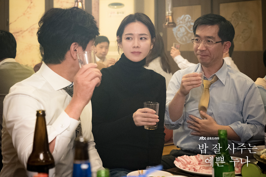 韓国、韓国文化、韓国先輩後輩