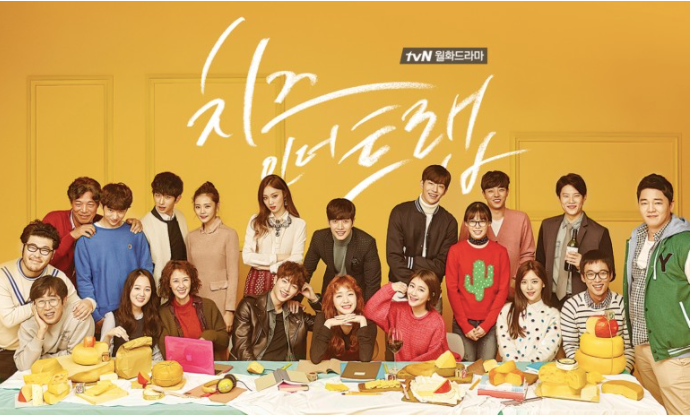 韓国、韓国文化、韓国先輩後輩