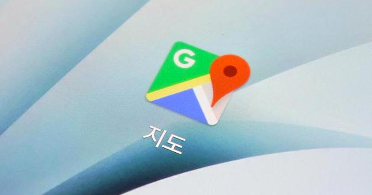 韓國開放Google Map-thumbnail