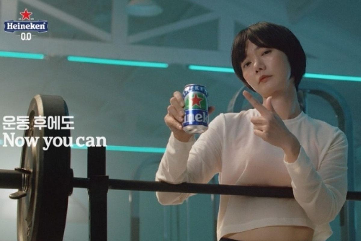 เบียร์เกาหลี