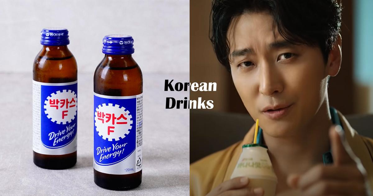 韩国国民饮料/外销排名