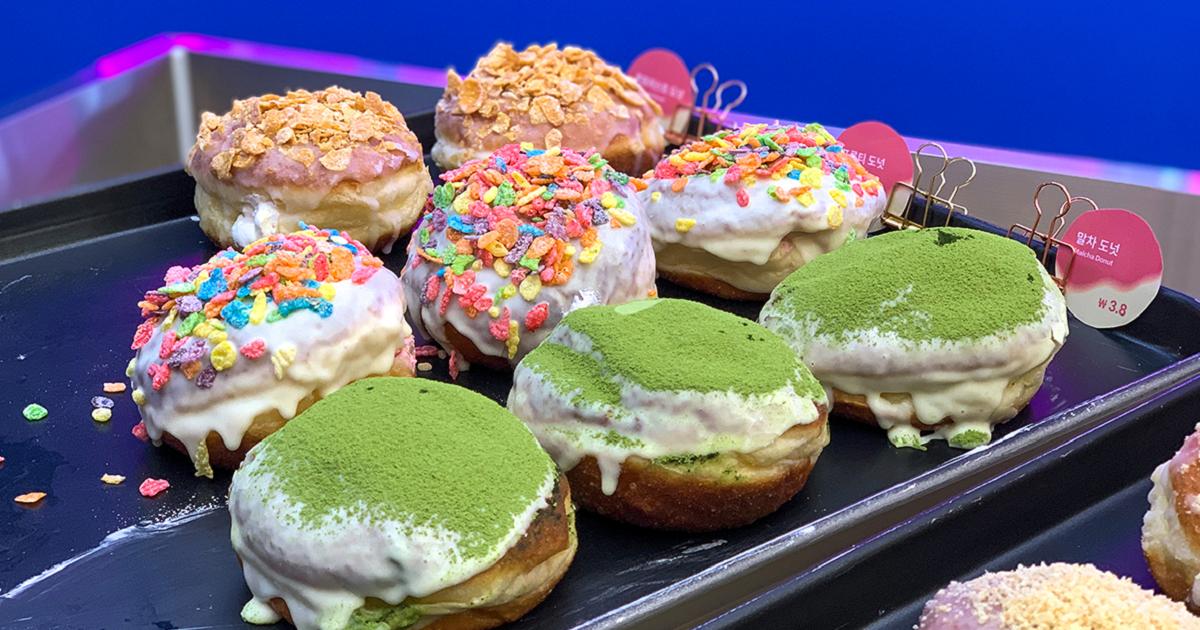 CATCHBALL CLUB | Doughnut Cafe By Konkuk University