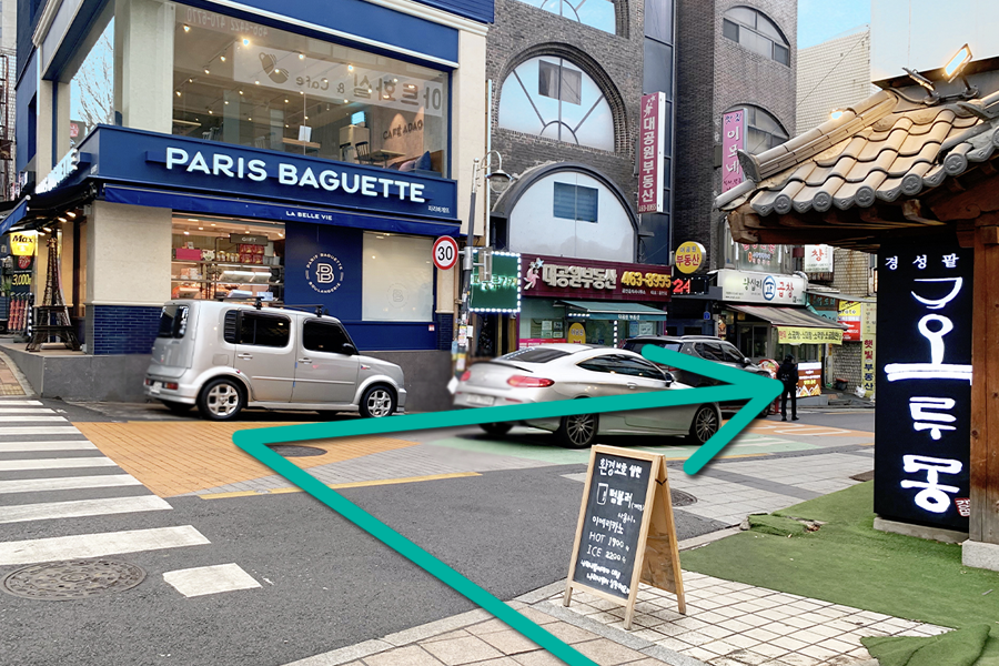 从巴黎贝果店右转前往CATCHBALL CLUB，建国大学地标，年轻人咖啡厅打卡路线。