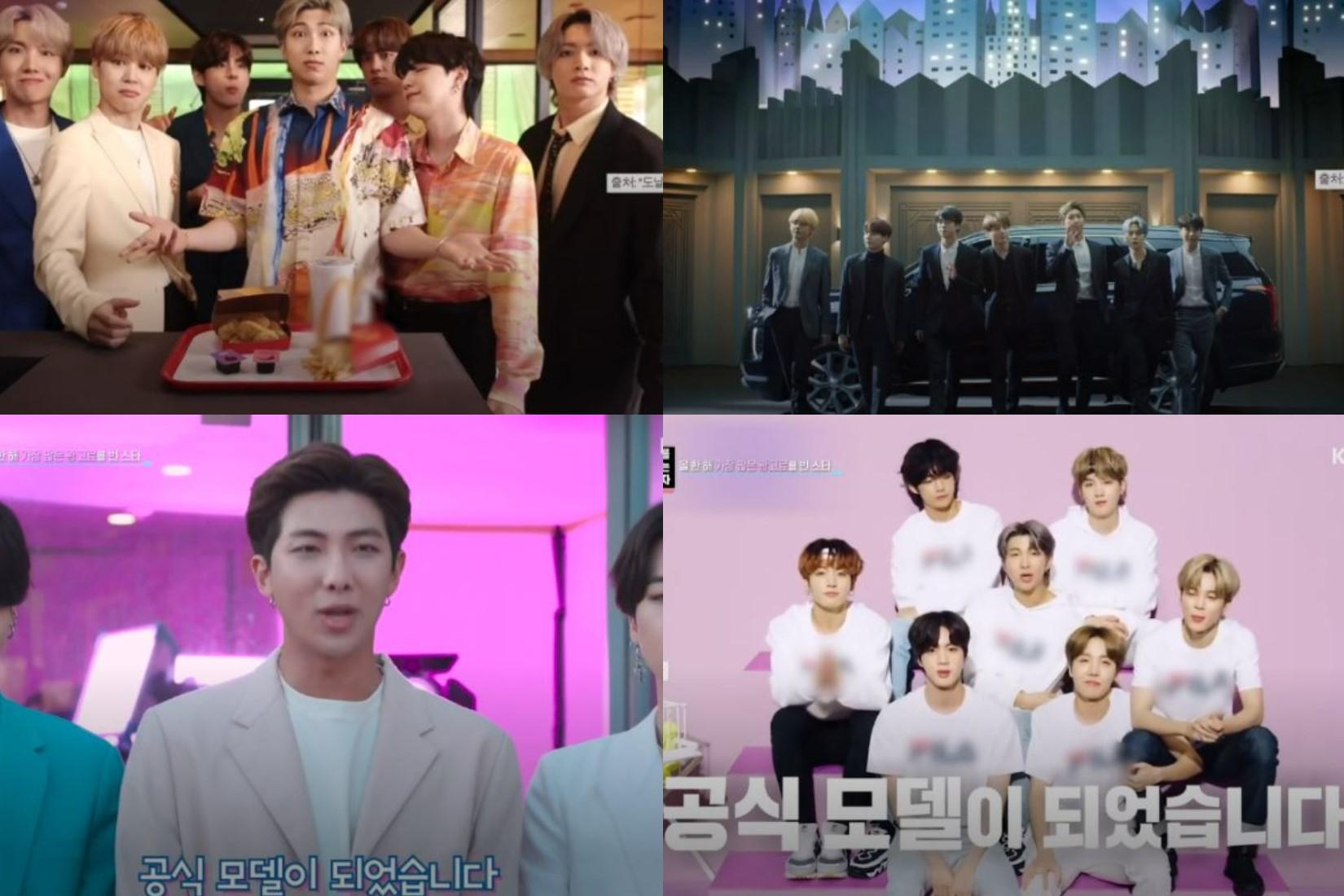 韓国芸能人、韓国広告、広告クイーン、韓国CM、韓国CF、韓国アイドル、トロット、ブラックピンク、blackpink、ソンフンミン、イムヨンウン、ジェニー、ジェニ、ユンヨジョン、チョジョンソク、パクソジュン、BTS、防弾少年団、チョンジヒョン