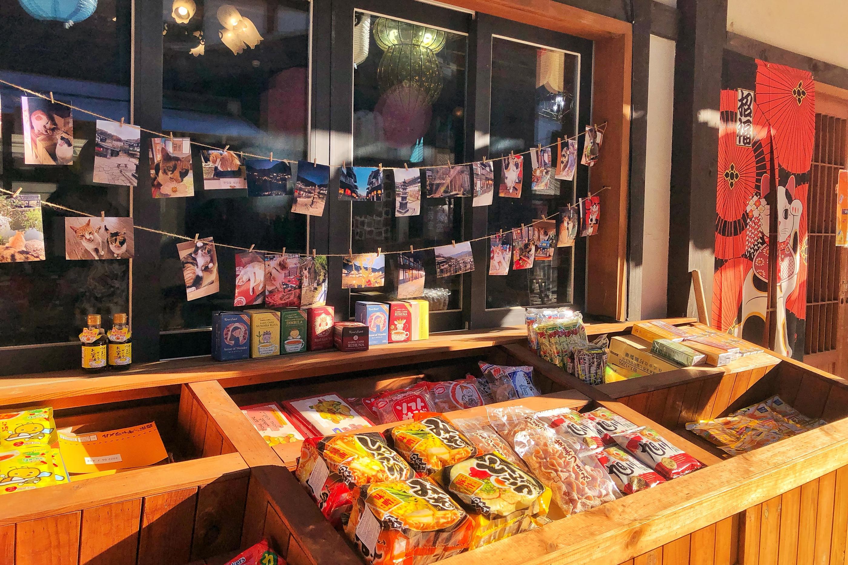 韓国旅行、にじもりスタジオ、日本村、日本マウル、東豆川、ドンドゥチョン、京畿道、キョンギド、ソウル近郊、ソウル郊外、ソウル郊外旅行、ソウル近郊旅行、ソウル旅行